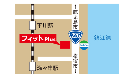 アクセスマップ